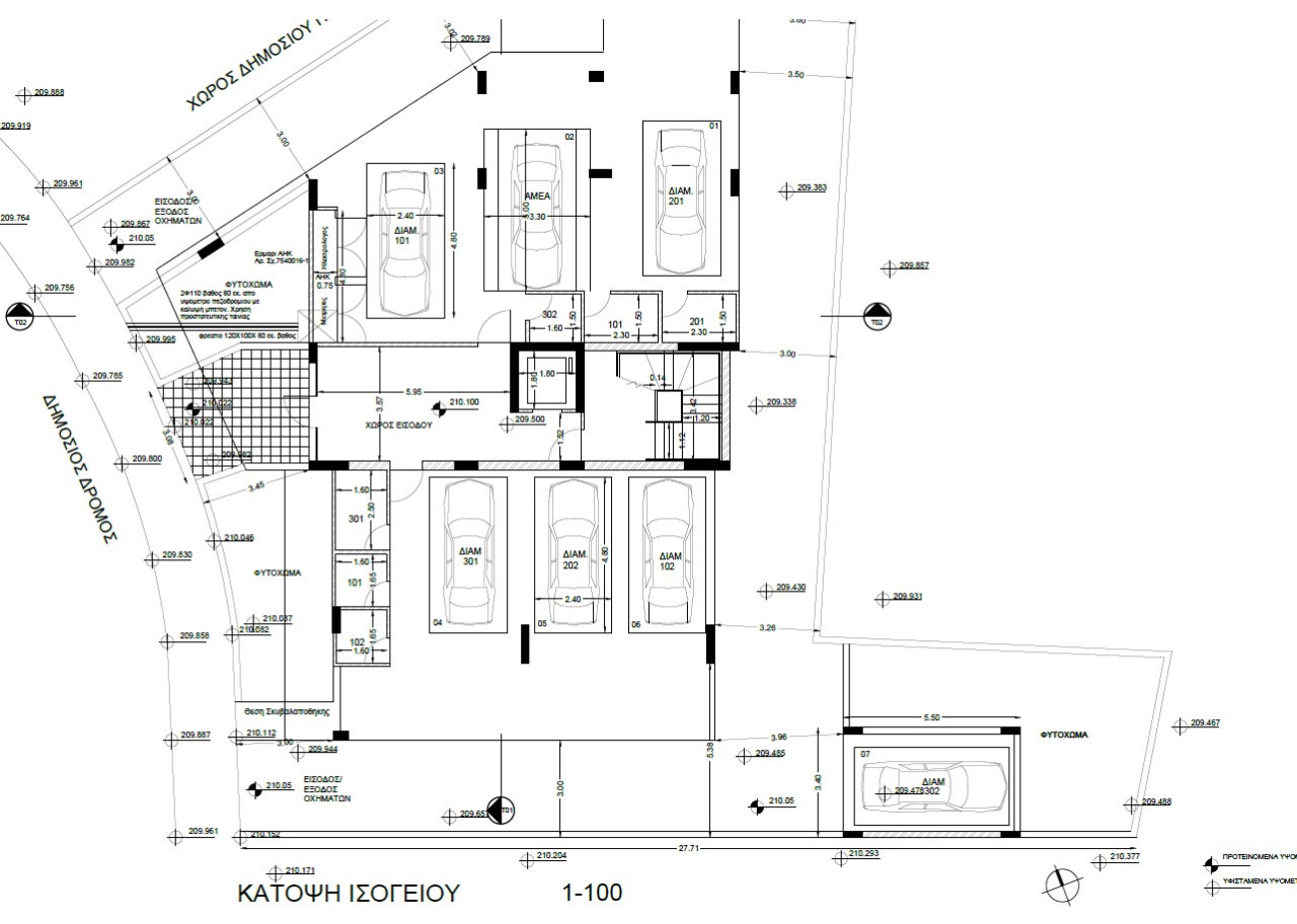 Apartment (Flat) in Strovolos, Nicosia for Sale