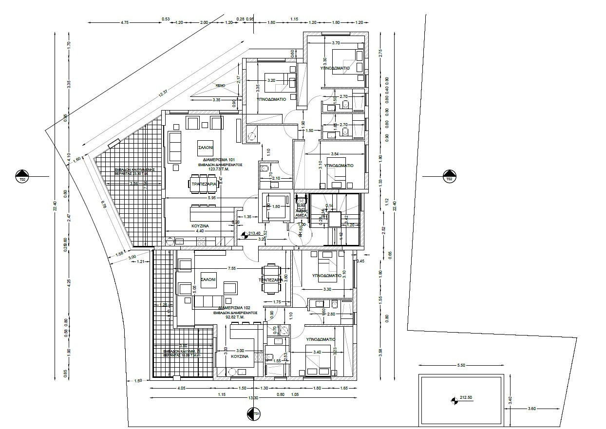 Apartment (Flat) in Strovolos, Nicosia for Sale