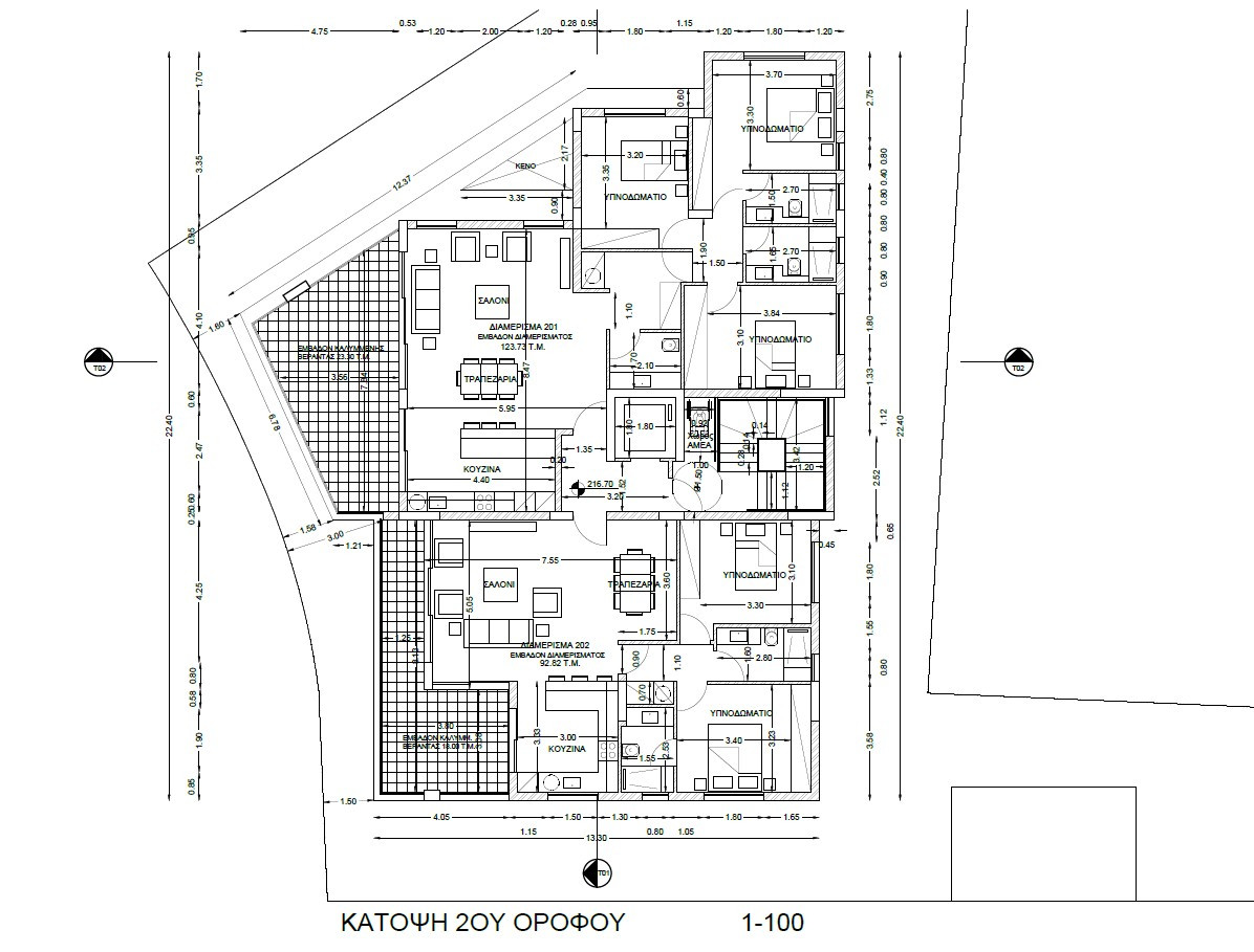 Apartment (Flat) in Strovolos, Nicosia for Sale