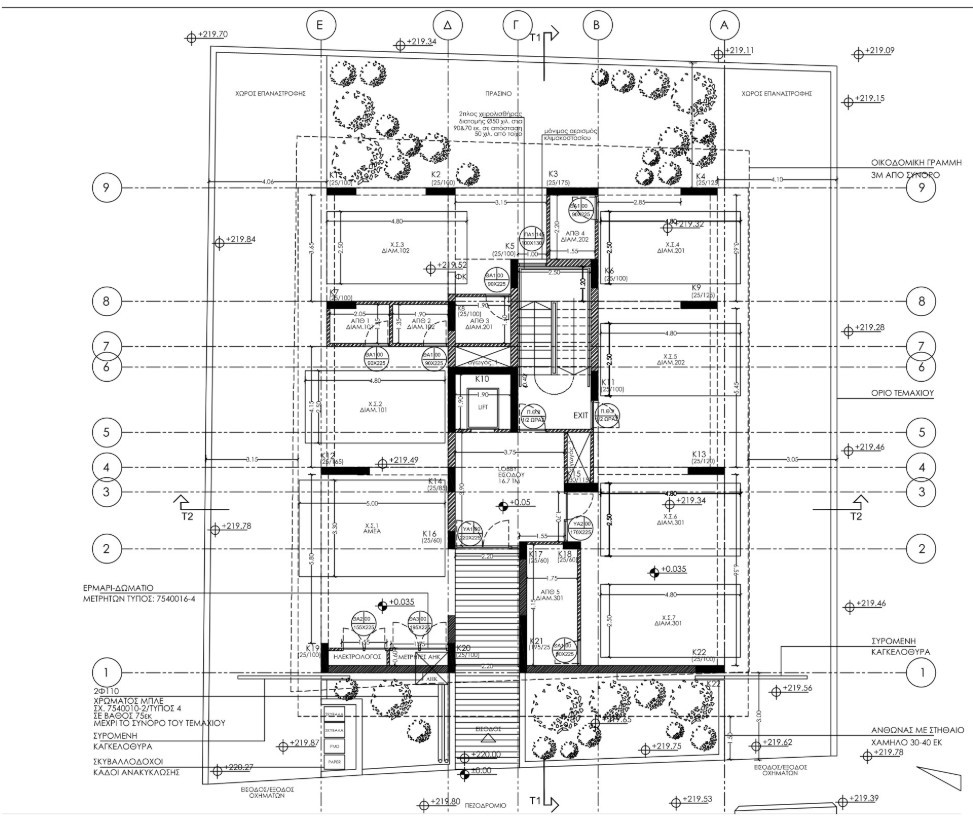 Apartment (Flat) in Strovolos, Nicosia for Sale