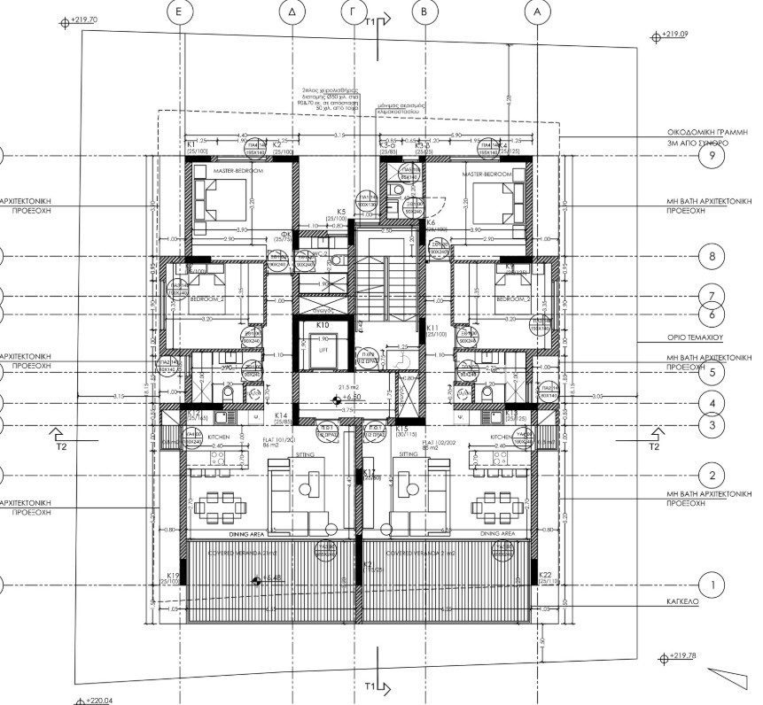 Apartment (Flat) in Strovolos, Nicosia for Sale