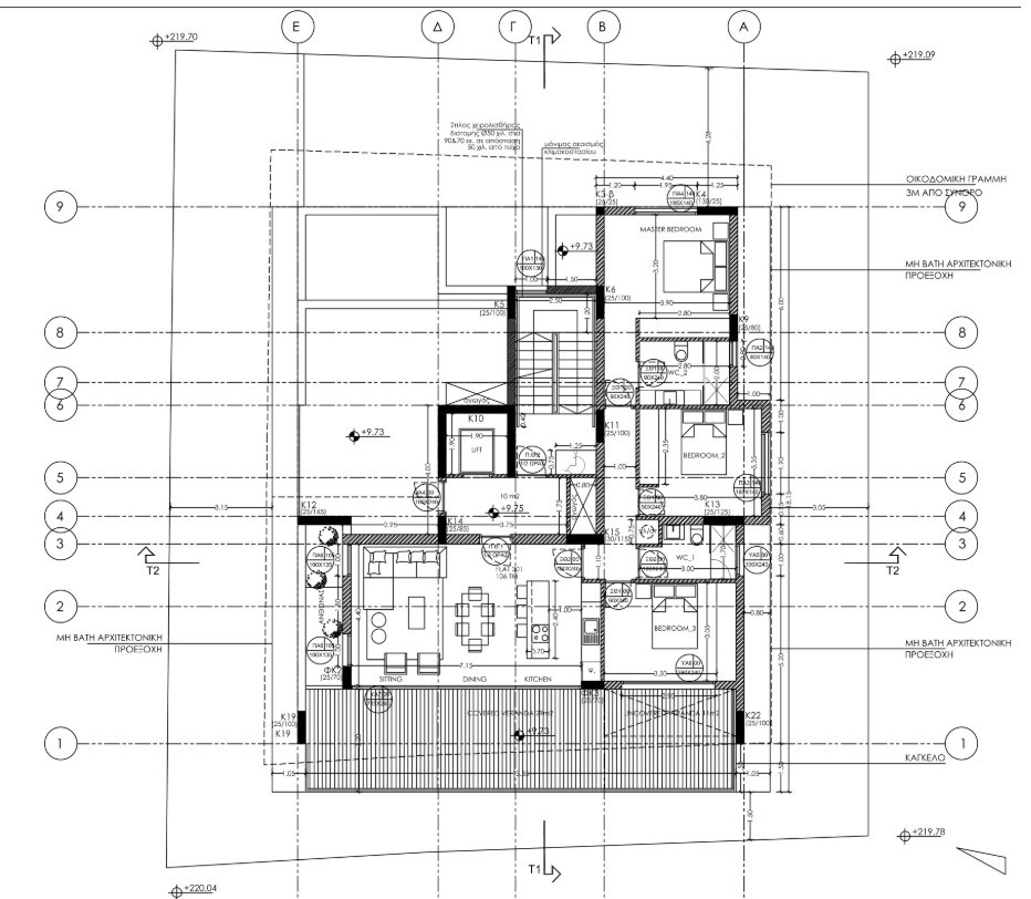 Apartment (Flat) in Strovolos, Nicosia for Sale
