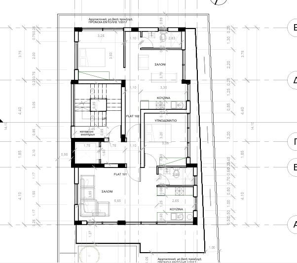 Apartment (Flat) in Zakaki, Limassol for Sale