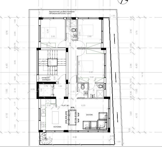 Apartment (Penthouse) in Zakaki, Limassol for Sale