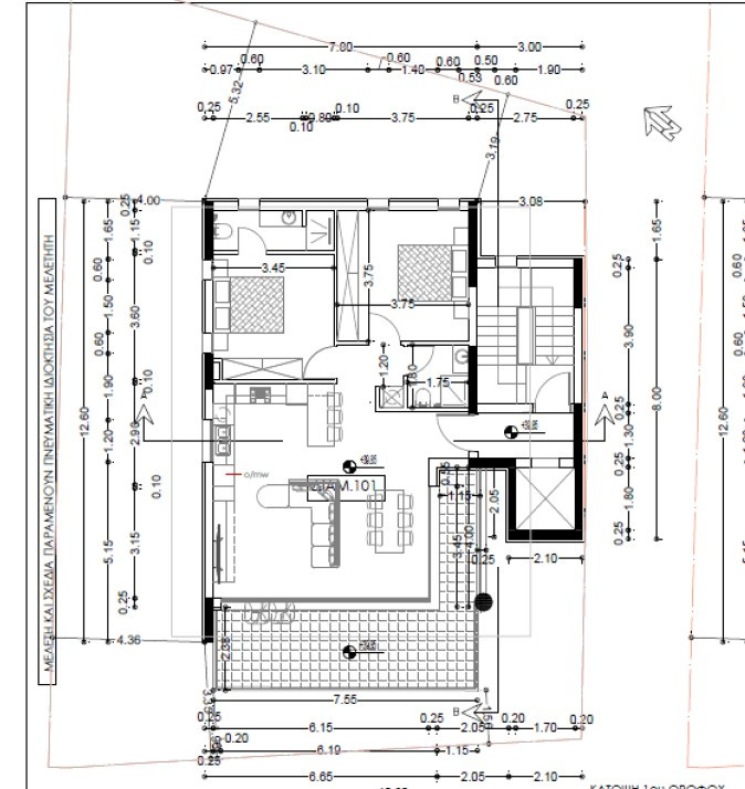 Apartment (Flat) in Naafi, Limassol for Sale