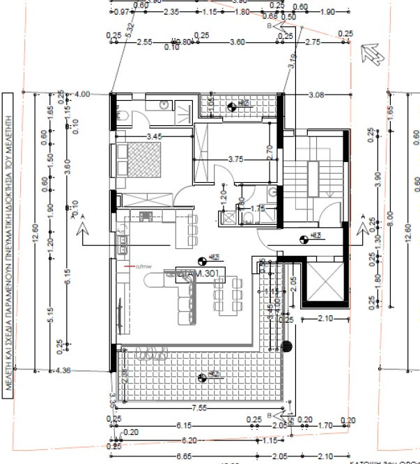 Apartment (Flat) in Naafi, Limassol for Sale