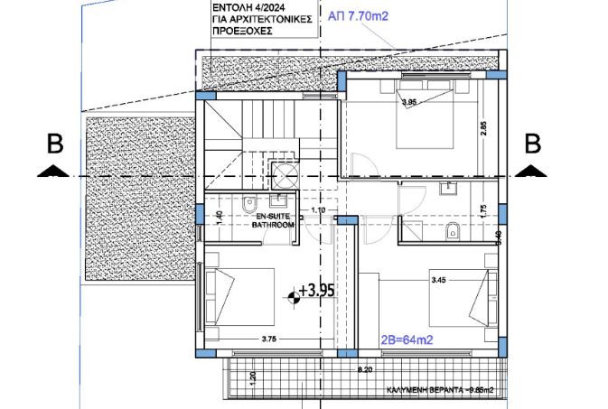 House (Detached) in Sotira, Famagusta for Sale