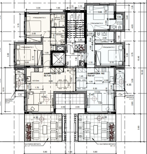 Apartment (Flat) in Agios Athanasios, Limassol for Sale